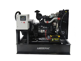 Дизельный генератор Амперос AD 130 I с АВР NEF45TM3.S500